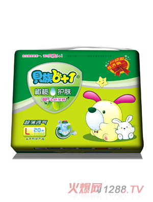 ؐ��6+1�ϙ��o(h��)�w+�p������������ѝXL�a