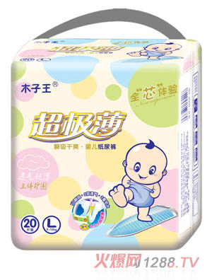 ľ��������(j��)���냺����ѝL�a