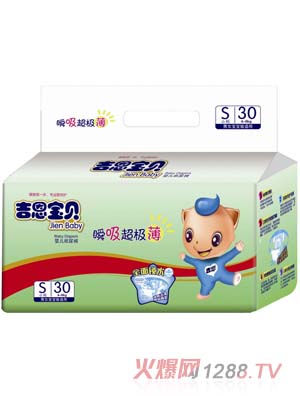 ������ؐyinge����ѝS�a