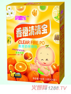 貝恩樂香橙清清寶