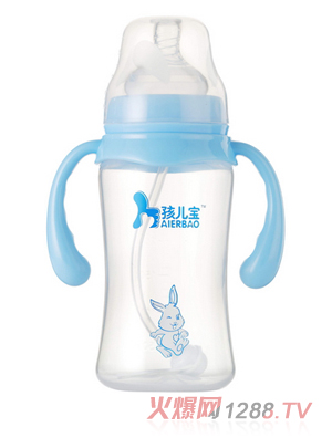 孩兒寶藍色寬口圓弧自動PP奶瓶300ml
