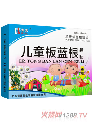 ���Ɛۃ�ͯ���{���w��