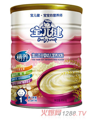 ���������B(y��ng)��ɽ�ٺϋ��׃��I�B(y��ng)�׷۹��b