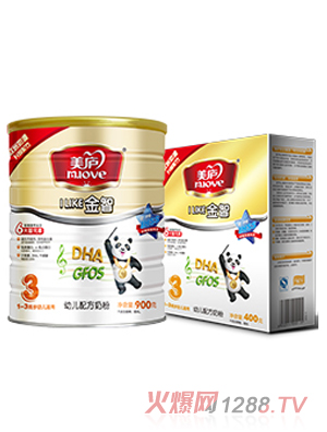 ���]�����׃��䷽�̷�3��