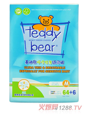 ̩���ܺ����ر�����b�냺����ѝ�{ɫM�a