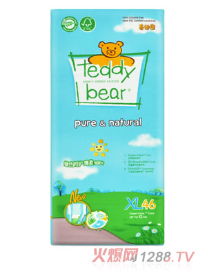 ̩���ܾGɫ���o����b�냺����ѝXL�a