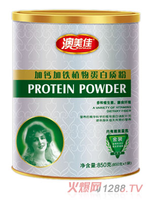 �����Ѽ��}���Fֲ�ﵰ���|(zh��)��