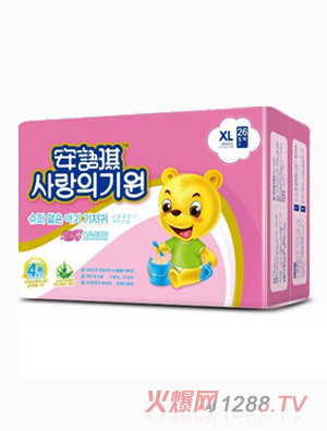 安語琪超級薄嬰兒紙尿片XL