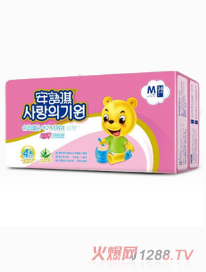 安語琪超級薄嬰兒紙尿片M