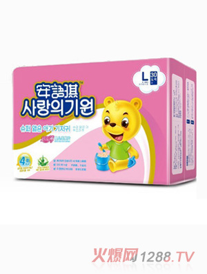 安語琪超級薄嬰兒紙尿片L