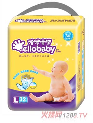 哈嘍寶貝yinge紙尿褲L碼32片