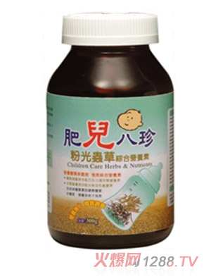 �ʃ�����۹��x�ݾC�ϠI(y��ng)�B(y��ng)��