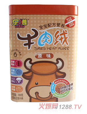 ���Rԭζ�����I�B(y��ng)ţ��q