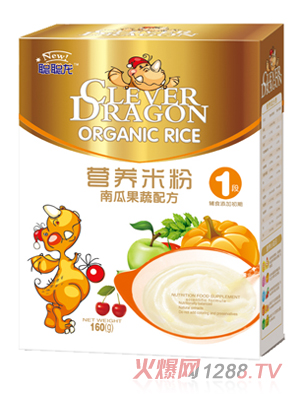 聰聰龍南瓜果蔬配方米粉