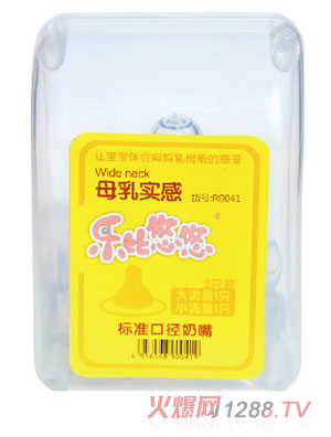 �������Ʒ�������2ֻS