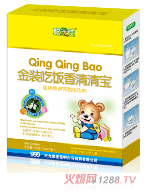 ֥�ѽ��b��������匚