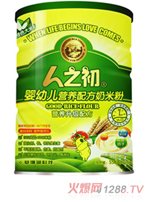 ��֮�����׃��I(y��ng)�B(y��ng)�䷽���׷� �b