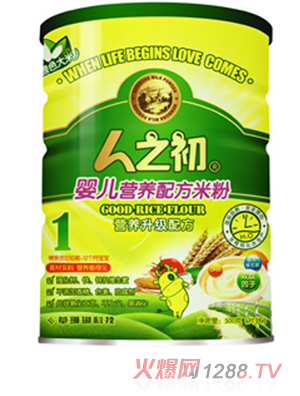 ��֮���냺�I(y��ng)�B(y��ng)�䷽�׷� �b