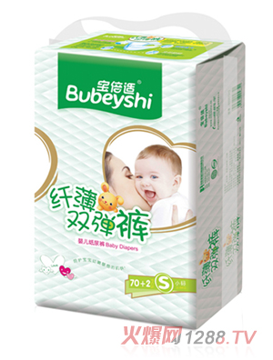 �����m�w���p��ѝSС�a