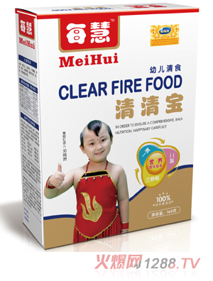 ÿ���׃���ʳ���匚