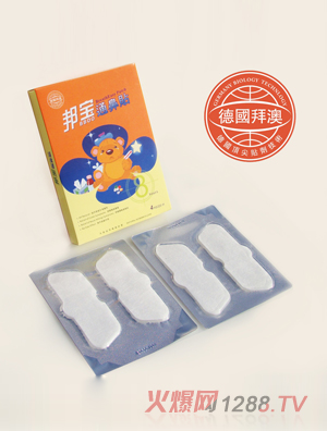 ��냺��ð����ͨ