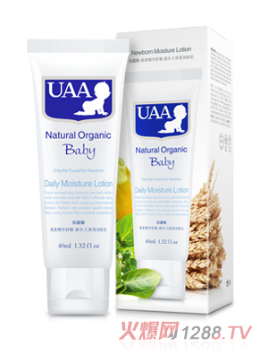 UAA����Ȫ�������������A��(r��n)�w��