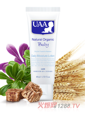 UAA����Ȫ������������(r��n)�w��