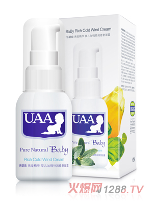 UAA����Ȫ�������A�냺�ӏ�(qi��ng)�؝�(r��n)�ޏ�(f��)��˪