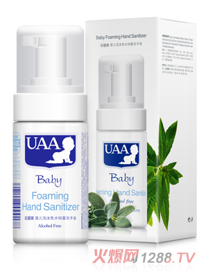 UAA����Ȫ�냺�־�ϴ��Һ