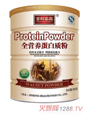 �m����Ʒȫ�I�B(y��ng)�����|(zh��)��