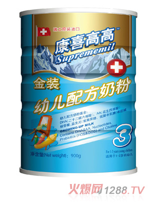 ��ϲ�߸��׃��䷽�̷�3��