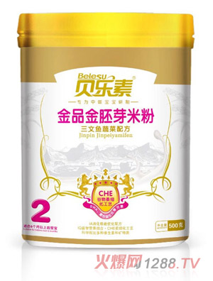 ؐ��(l��)�������~(y��)�߲˽���ѿ�׷�2��