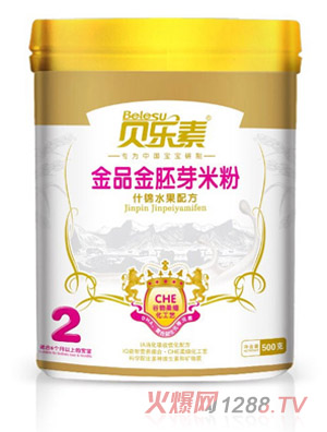 ؐ��(l��)��ʲ�\ˮ������ѿ�׷�2��