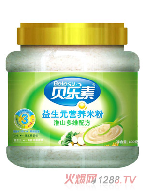 ؐ��(l��)�ػ�ɽ��S����Ԫ�I(y��ng)�B(y��ng)�׷�3��