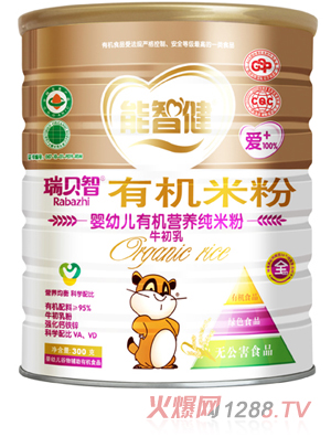 ���ǽ�300�ˋ��׃��ЙC(j��)�I(y��ng)�B(y��ng)���׷�(ţ����)(ȫ�A��)