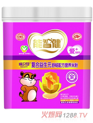 ���ǽ�568g��(f��)������Ԫ�敳�䷽�I(y��ng)�B(y��ng)�׷�(ȫ�A��)