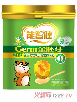 ���ǽ�550g����Ԫ�p���o(h��)�c�I(y��ng)�B(y��ng)�׷�1��