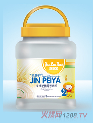 ���R������ѿ��S�o���I�B(y��ng)�׷�