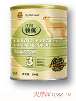 ����(y��u)�䷽���̷�3��