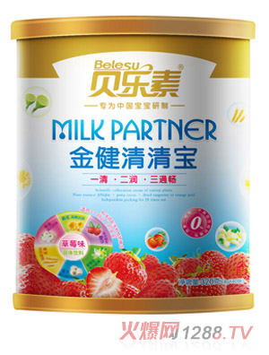 ؐ���ز�ݮζ�����匚