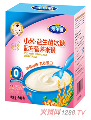 �Ġ�����ʳɽ����F�����׷�