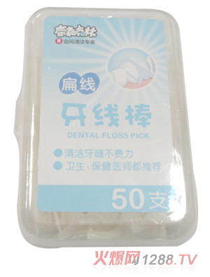 ��ɭ���ֱ⾀(xi��n)����(xi��n)��50֧