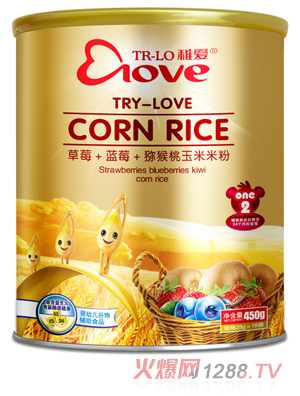 �ɐ۲�ݮ+�{ݮ+�J���������׷�2��