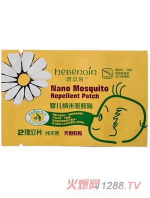 �R���H�냺�{���(q��)���N2Ƭ�b