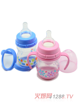 Nurtriayinge��ƿ