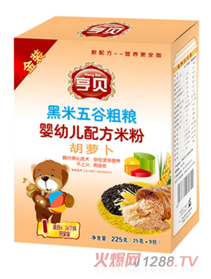 ��ؐ������ȴּZ�䷽+���}���׷�225��