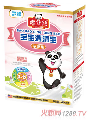 �����܌������匚�_����6��X20����