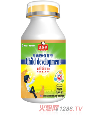 ������QS��ͯ���L�l(f��)���}Ƭ100Ƭ