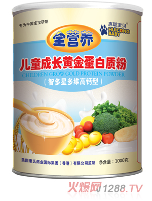 ����ؐ��ͯ���L(zh��ng)�S�𵰰��|(zh��)��1000��