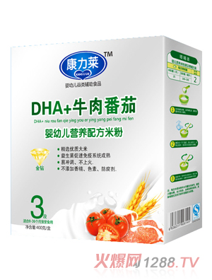 �����RDHA+ţ�ⷬ�ы��׃��I�B(y��ng)�䷽�׷�3��